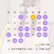 ヒメ日記 2026/06/03 20:59 投稿 せりな アイドルドリーム