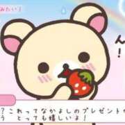 ヒメ日記 2026/06/24 06:49 投稿 せりな アイドルドリーム