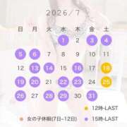 ヒメ日記 2026/07/02 19:20 投稿 せりな アイドルドリーム