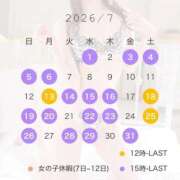 ヒメ日記 2026/07/09 22:19 投稿 せりな アイドルドリーム