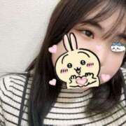 ヒメ日記 2025/01/21 03:14 投稿 るる 奥様特急　上野・鶯谷店