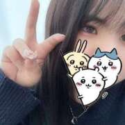 るる お礼日記💟 奥様特急　上野・鶯谷店