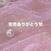 ヒメ日記 2025/02/15 23:21 投稿 あやか ハピネス東京