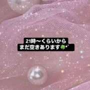 ヒメ日記 2025/02/22 18:55 投稿 あやか ハピネス東京