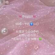 ヒメ日記 2025/03/20 12:37 投稿 あやか ハピネス東京