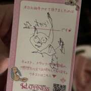 ヒメ日記 2025/05/06 19:08 投稿 あやか ハピネス東京