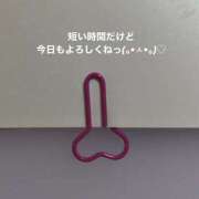 ヒメ日記 2025/06/05 18:12 投稿 あやか ハピネス東京