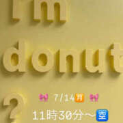 ヒメ日記 2025/07/14 09:27 投稿 あやか ハピネス東京