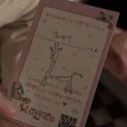 ヒメ日記 2025/10/18 22:57 投稿 あやか ハピネス東京