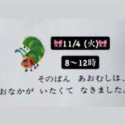 ヒメ日記 2025/11/03 23:07 投稿 あやか ハピネス東京