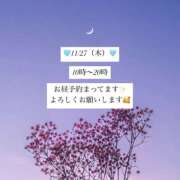 あやか こんばんは！ ハピネス東京