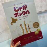 ヒメ日記 2025/09/07 14:18 投稿 なの 女の子がセルフで撮影する店！！成田デリヘル『生パネル』伝説