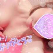 ヒメ日記 2025/01/05 06:18 投稿 江角【えすみ】 ★無料オプション多数★成田若妻即即サークル【日本人専門店】