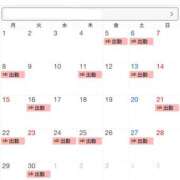 ヒメ日記 2025/08/27 18:18 投稿 めい 角海老石亭