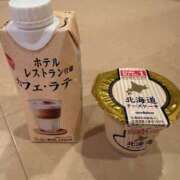 ヒメ日記 2025/08/29 23:07 投稿 めい 角海老石亭