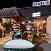 ヒメ日記 2025/09/20 10:51 投稿 めい 角海老石亭