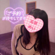 ヒメ日記 2025/09/24 00:00 投稿 めい 角海老石亭