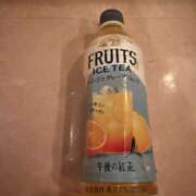 ヒメ日記 2025/10/13 17:41 投稿 めい 角海老石亭