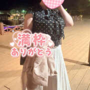 ヒメ日記 2025/10/16 22:14 投稿 めい 角海老石亭