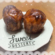 ヒメ日記 2025/10/25 18:00 投稿 めい 角海老石亭