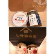 ヒメ日記 2025/12/31 23:14 投稿 めい 角海老石亭