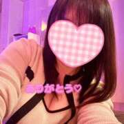 ヒメ日記 2026/01/04 00:04 投稿 めい 角海老石亭