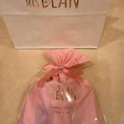 ヒメ日記 2026/01/06 08:54 投稿 めい 角海老石亭