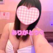 ヒメ日記 2026/01/13 20:30 投稿 めい 角海老石亭