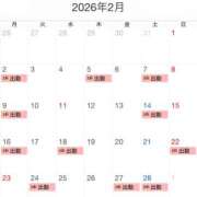 ヒメ日記 2026/01/22 18:14 投稿 めい 角海老石亭