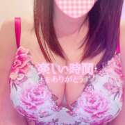 ヒメ日記 2026/01/31 05:56 投稿 めい 角海老石亭