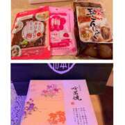 ヒメ日記 2026/02/03 12:00 投稿 めい 角海老石亭