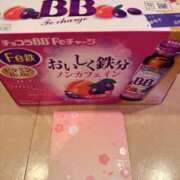 ヒメ日記 2026/02/14 08:43 投稿 めい 角海老石亭