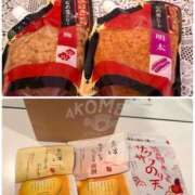 ヒメ日記 2026/03/01 11:53 投稿 めい 角海老石亭