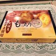 ヒメ日記 2026/03/03 10:29 投稿 めい 角海老石亭