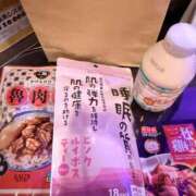 ヒメ日記 2026/03/03 23:41 投稿 めい 角海老石亭