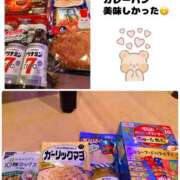 ヒメ日記 2026/04/01 18:15 投稿 めい 角海老石亭