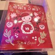 ヒメ日記 2026/04/01 22:10 投稿 めい 角海老石亭