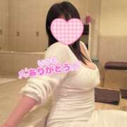 ヒメ日記 2026/04/04 12:15 投稿 めい 角海老石亭