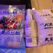 ヒメ日記 2026/04/05 18:00 投稿 めい 角海老石亭