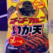 ヒメ日記 2026/04/05 21:00 投稿 めい 角海老石亭