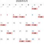 ヒメ日記 2026/04/23 06:51 投稿 めい 角海老石亭