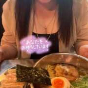 ヒメ日記 2026/05/14 22:59 投稿 めい 角海老石亭