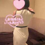 ヒメ日記 2026/05/19 13:35 投稿 めい 角海老石亭