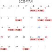 ヒメ日記 2026/06/22 09:26 投稿 めい 角海老石亭