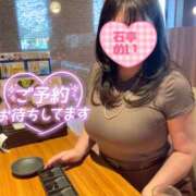 ヒメ日記 2026/10/11 13:44 投稿 めい 角海老石亭