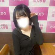 ヒメ日記 2025/01/09 20:16 投稿 ななみ kazusa素人学園　木更津店