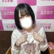 ヒメ日記 2025/03/03 21:28 投稿 ななみ kazusa素人学園　木更津店