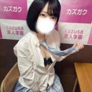 ヒメ日記 2025/03/04 18:55 投稿 ななみ kazusa素人学園　木更津店