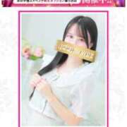 ヒメ日記 2025/02/07 11:08 投稿 ゆか 京都BOOK MARK（ブックマーク）