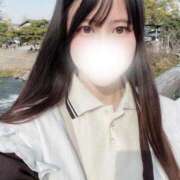 ヒメ日記 2025/12/12 01:58 投稿 ゆか 京都BOOK MARK（ブックマーク）